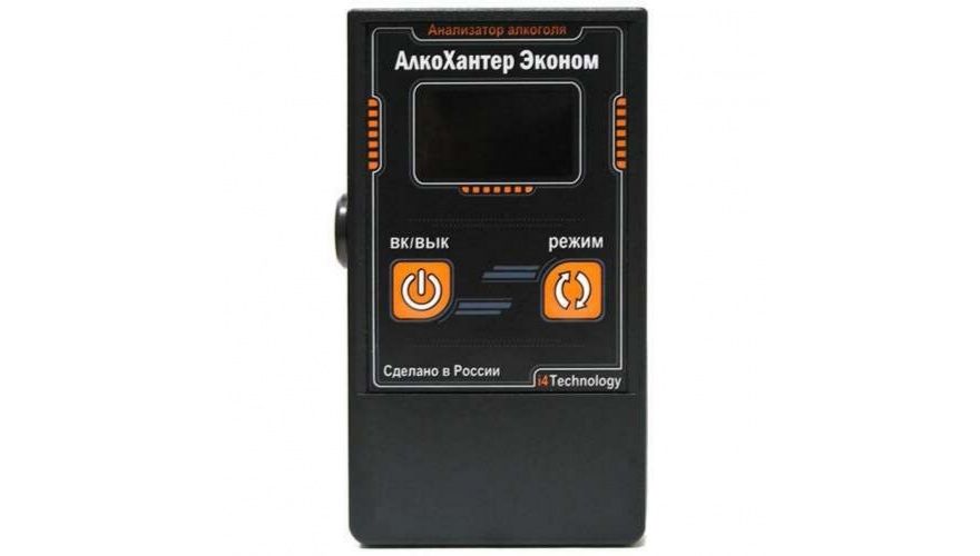 Алкотестер профессионал «Эконом»