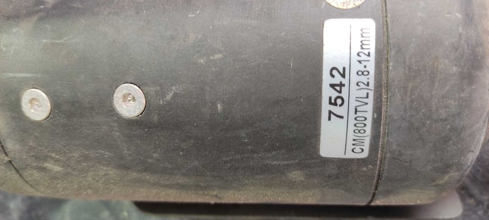 Камеры видеонаблюдение