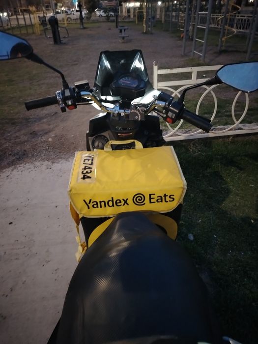 Drongo skutter 150 kub