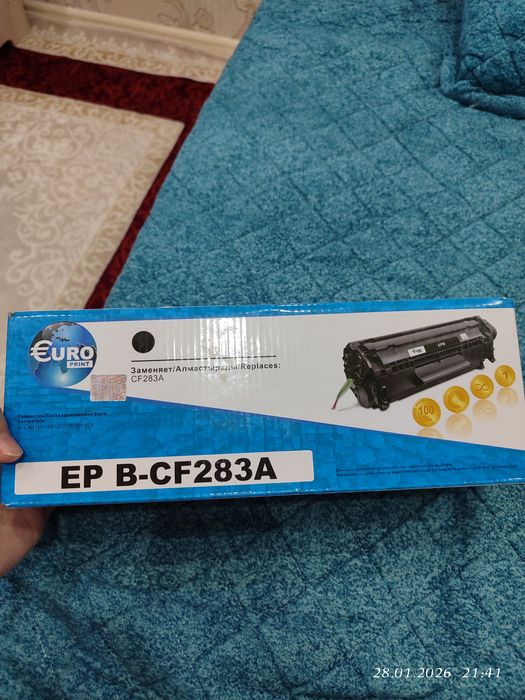 Продам новый сменный картридж