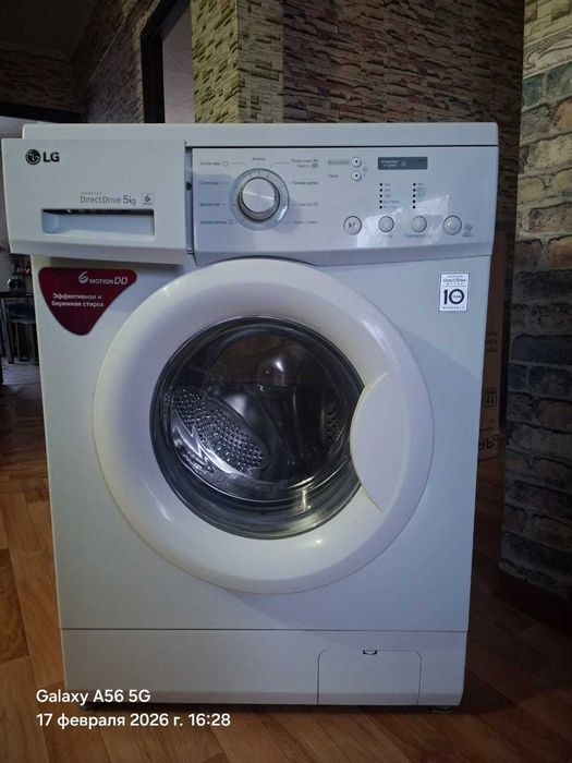 Продам стиральную машину LG