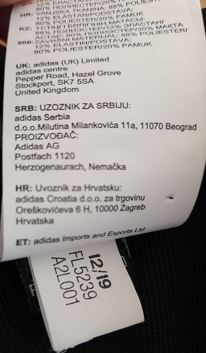 Мъжка шапка с козирка Reebok CrossFit