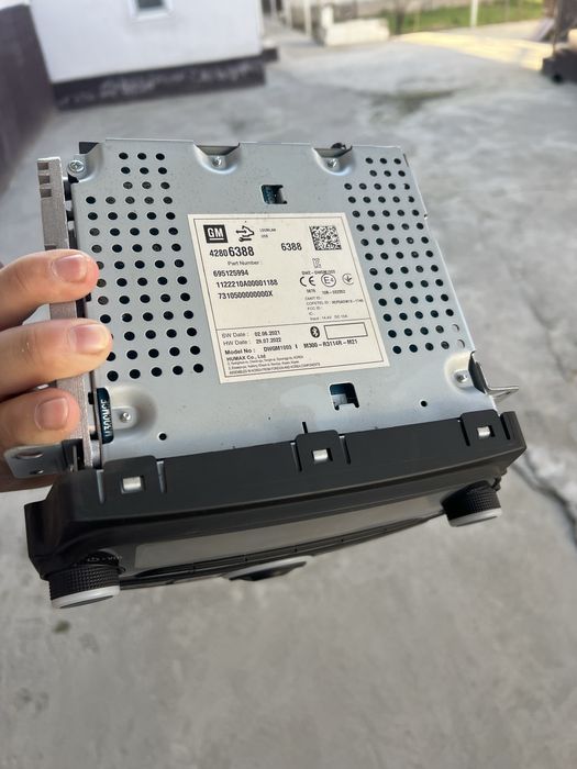 Spark Radnoy Mafon 2023