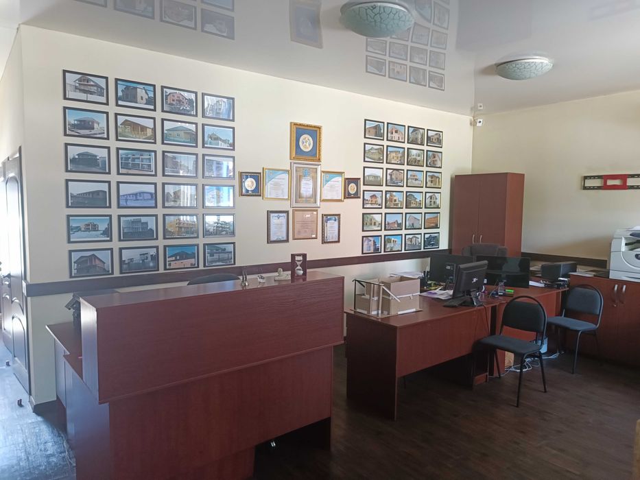 Производственная база