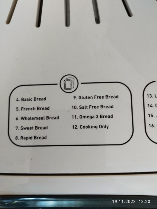 хлебопекарна Tefal home bread baguette