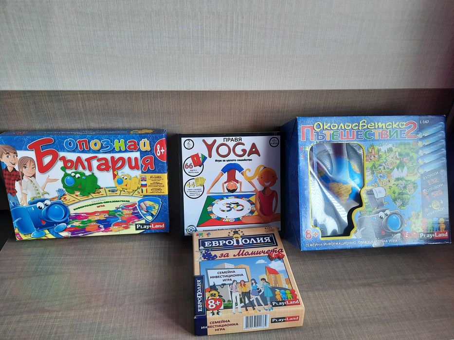Настолни игри - всяка по 20 лв