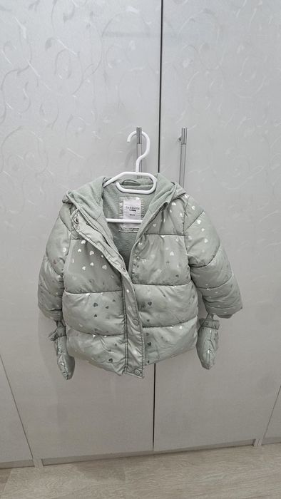 Детски зимни якета