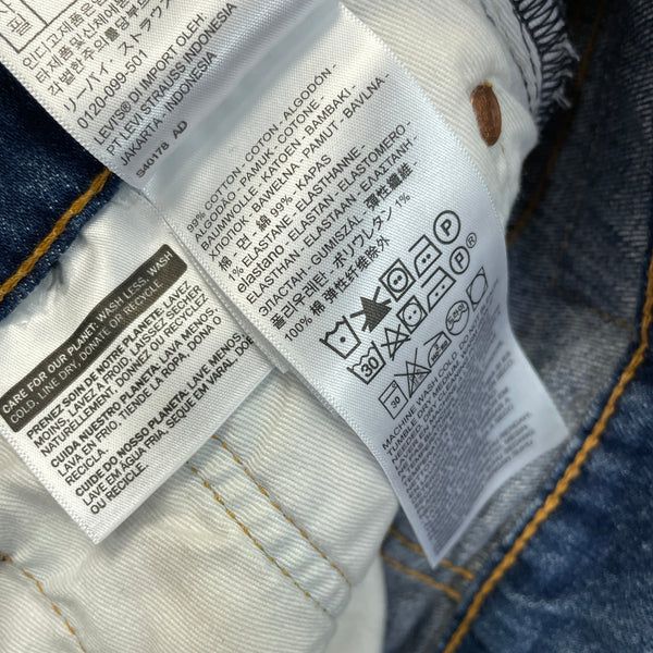 Мъжки къси дънки LEVI'S | 29