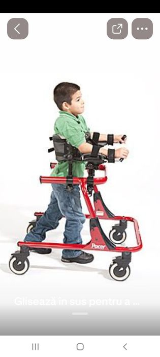 Premergator Rifton Pacer