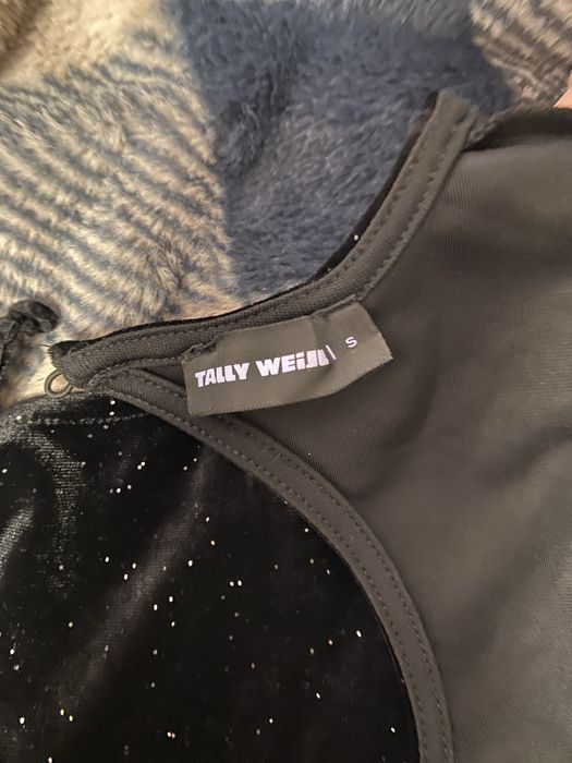 Блестящее мини платье