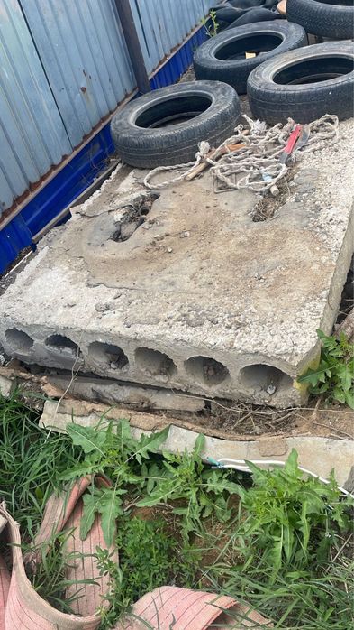 Плиты Перекрытия Бетонные