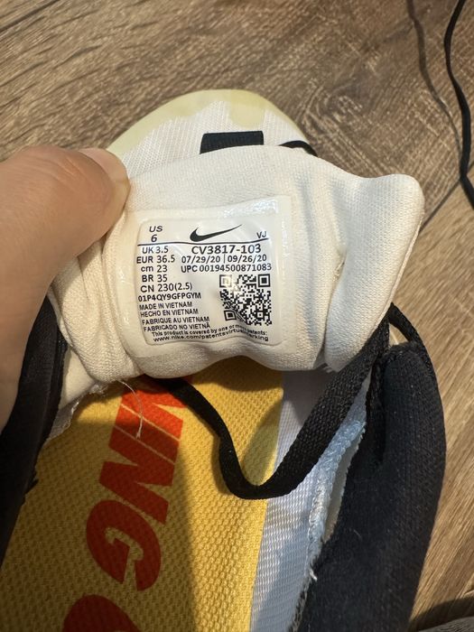 Кроссовки nike react escape