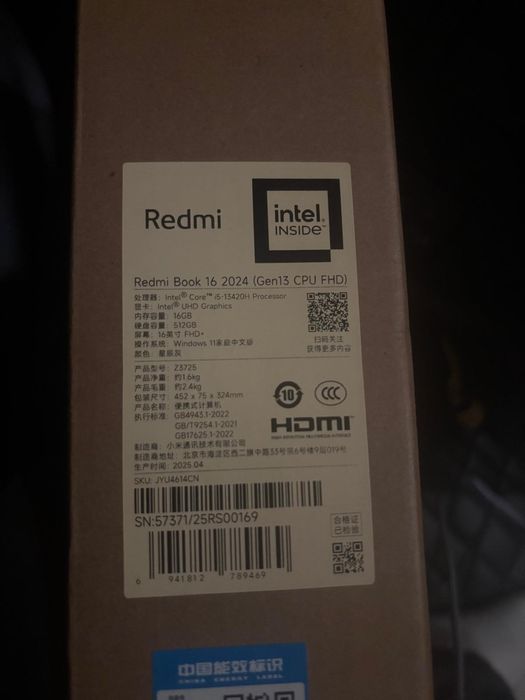 Vând laptop redmi book 16 2024 nou sigilat