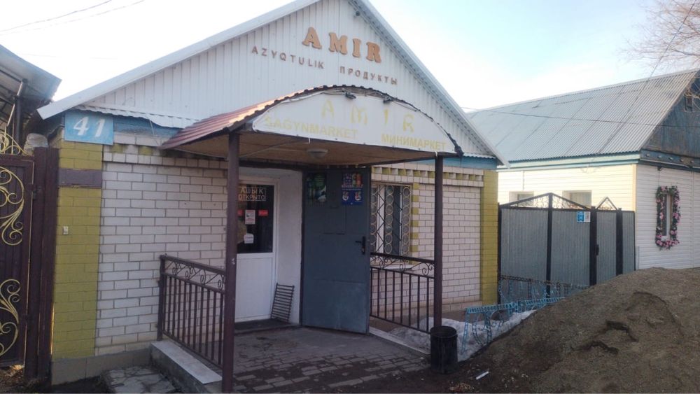 Сдается Минимаркет , в хорошем месте!