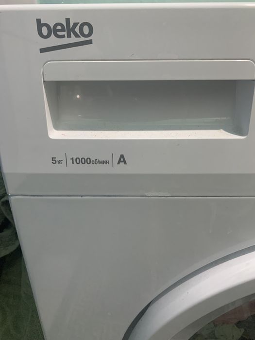 Стиральная машина