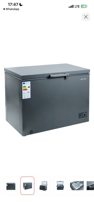 Морозильник с замком и ключом