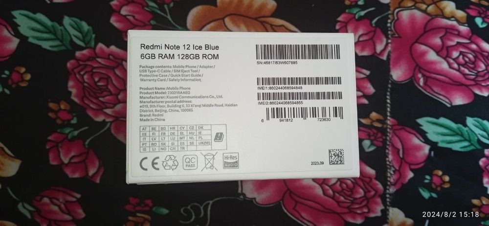 Redmi Note 12 6+6 128  Rangi Koʻk