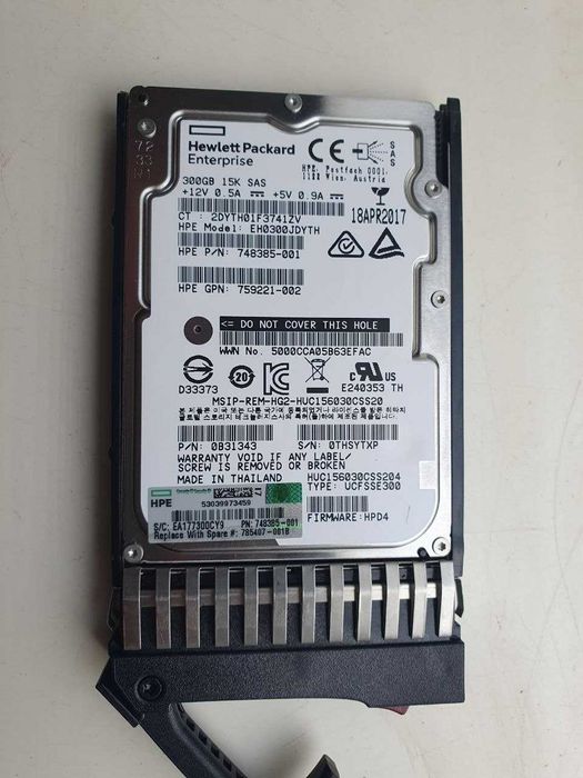 Сервер HP ProLiant DL380 G7