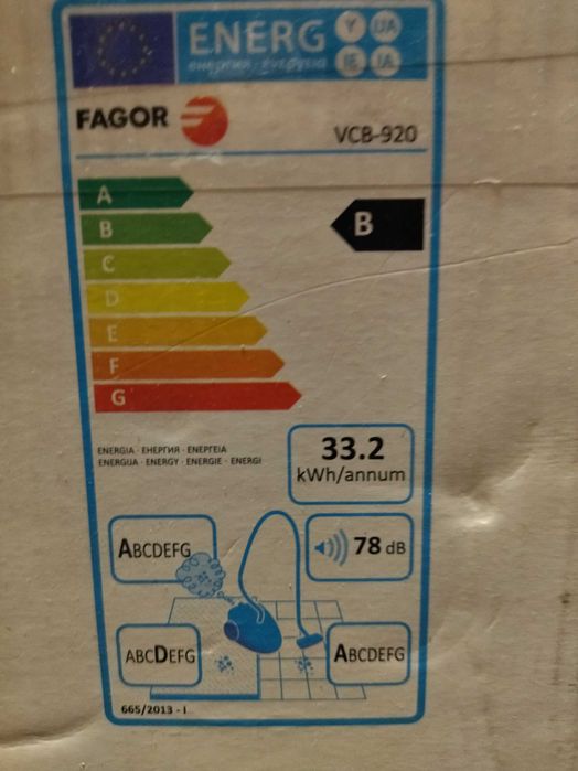 Прахосмукачка Fagor VCB-920