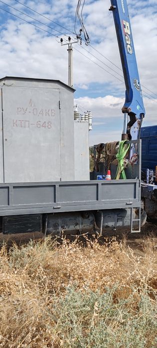 Услуги манипулятор