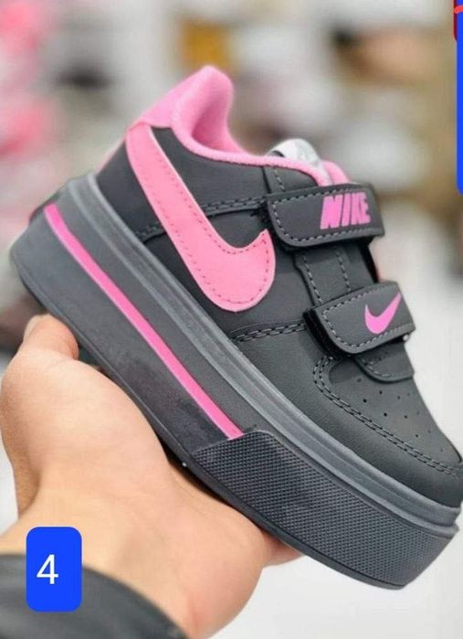 Adidași sport copii