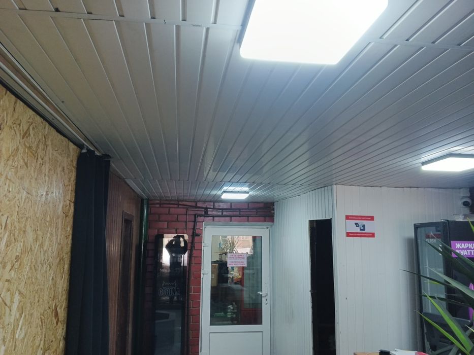 Аренда помещения