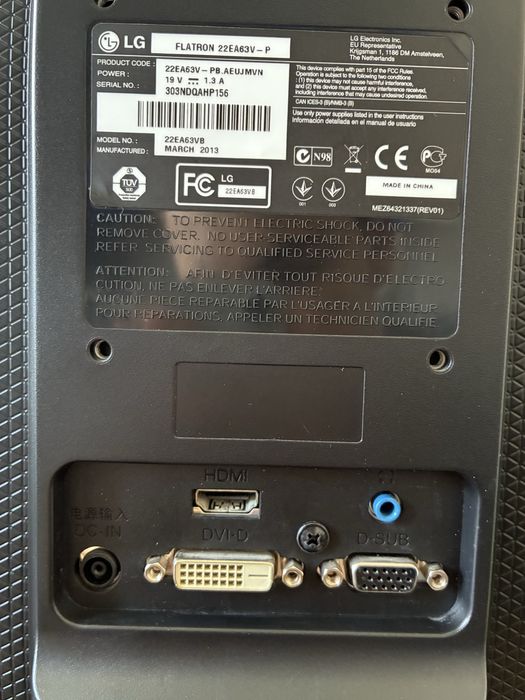 Монитор LG 22EA63 [22]