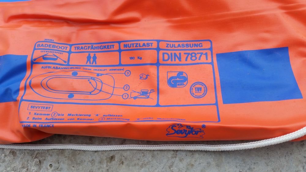 Продавам надуваема лодка