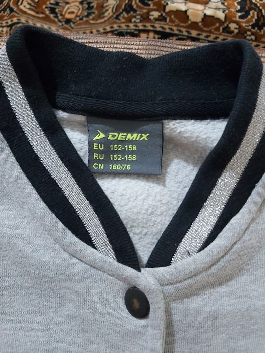 Бампер кофта олимпийка