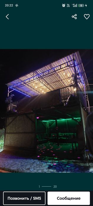 Сдаётся дача по суточно