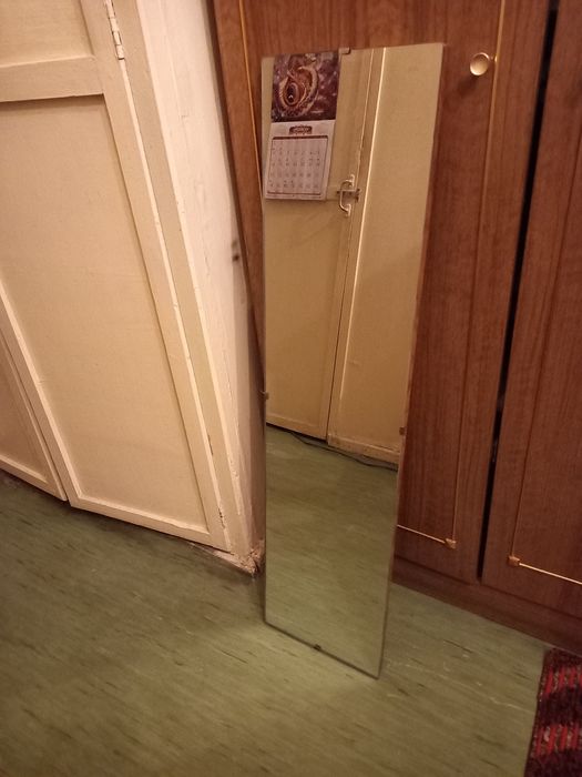 Зеркала настенные.