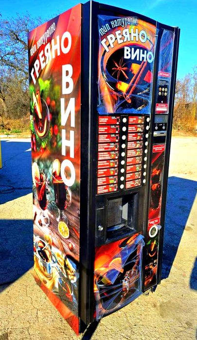 Вендинг машина за храни и напитки / Вендинг машина за кафе Астро, Кико