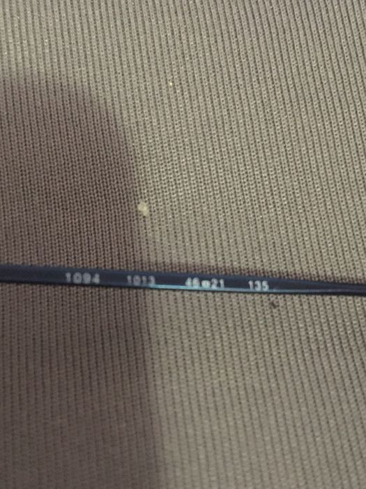 Рамки за диоптрични очила