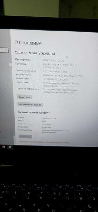 Ноудбук DeLL состояния отличное
