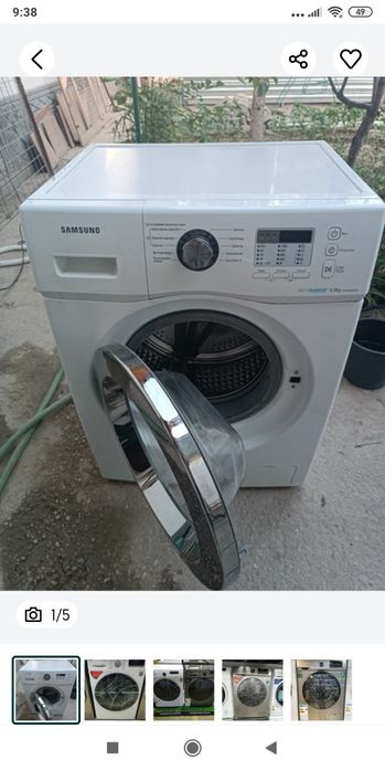 Kir moshina ustasi,Ремонт стиральных машин,Кир мошина устаси