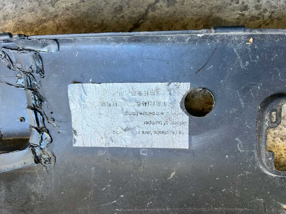 Оригинална предна броня Toyota Corolla Тойота корола 2006-2011