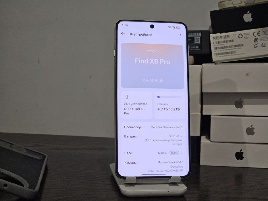 Oppo Find X8 Pro 24/512gb