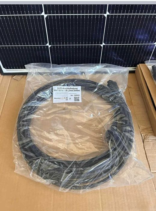 Соларна система или така казано балконна