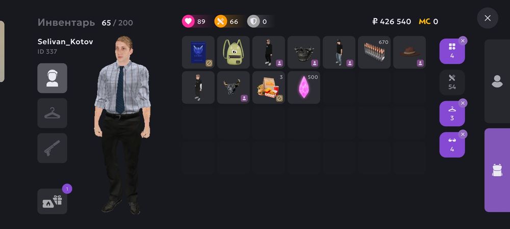 Ак в матрешке  11 сервер