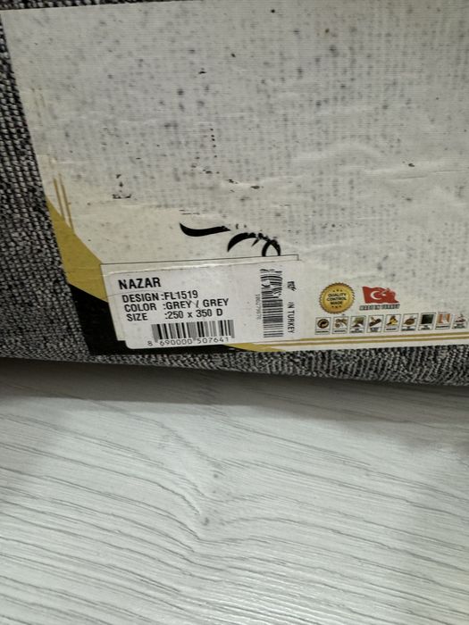 Продам ковер в отличном состоянии