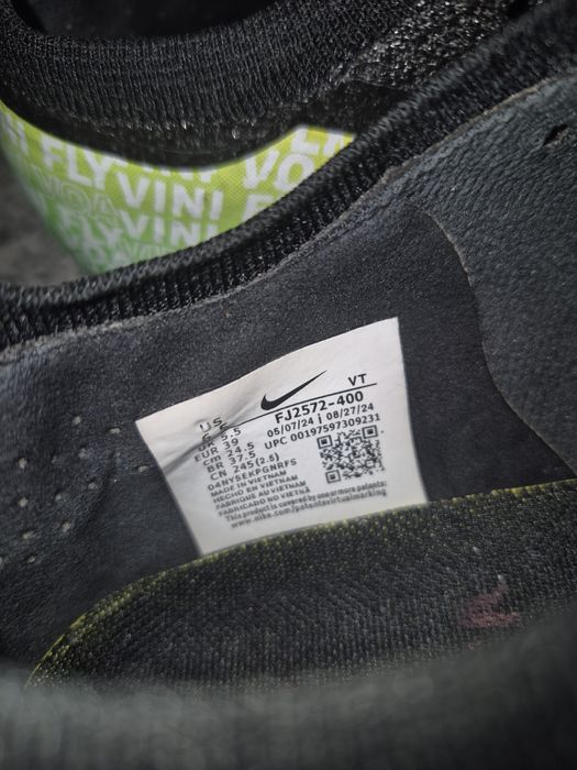 Nike mercurial vapor 16 elite