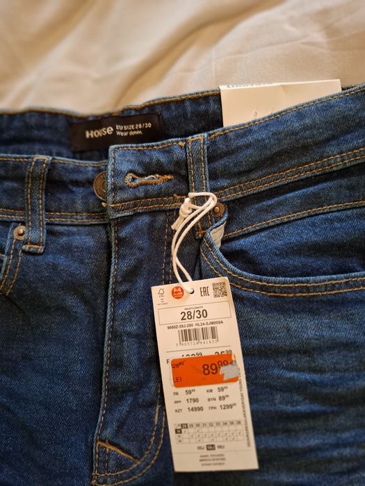 Blugi bărbați House noi