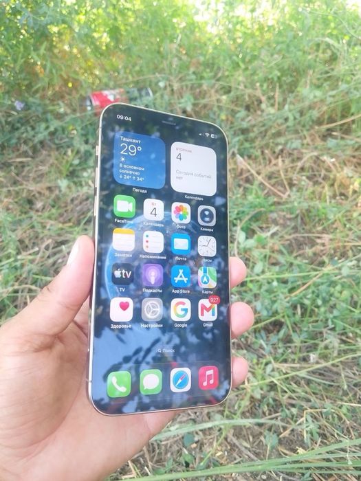 Iphone 12 pro 128 gb ideal yangide