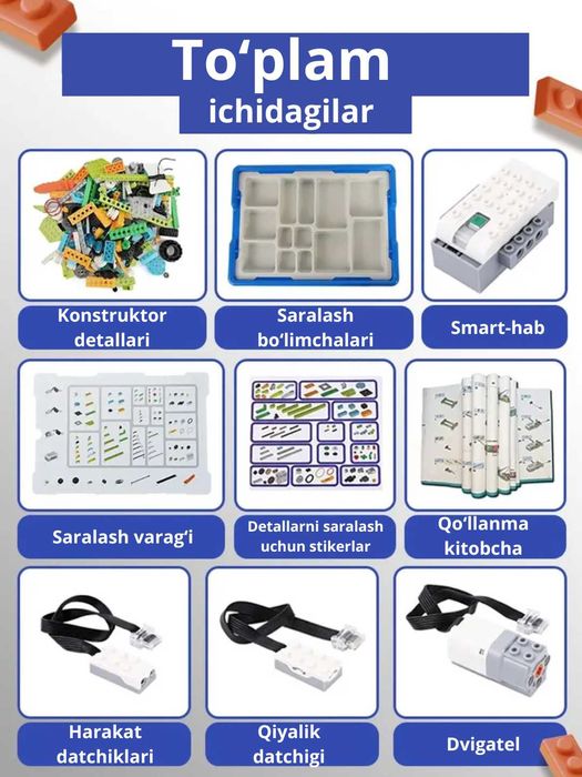 WeDo 2.0, Robototexnika, LEGO,  Stem oʻyinchoq