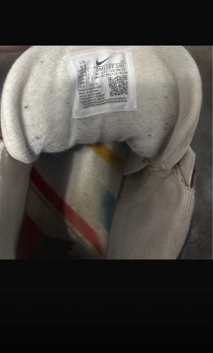 Nike air more uptempo 96