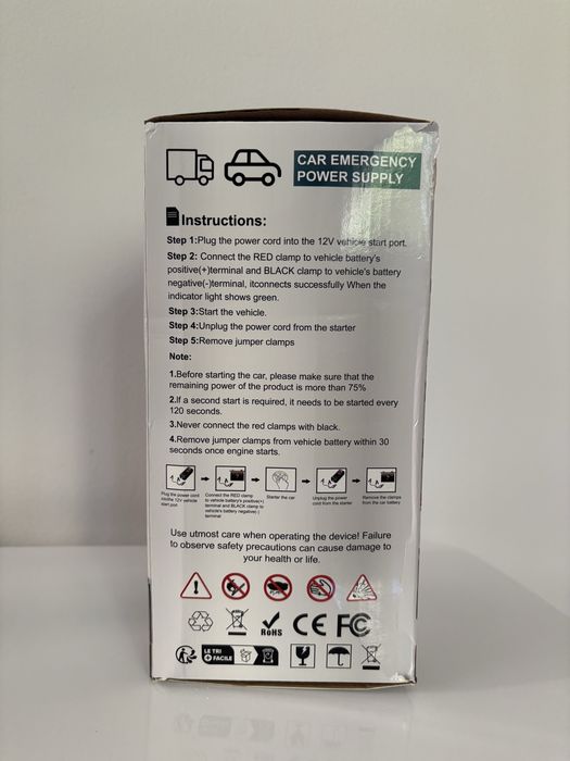 Jump starter за кола 4в1