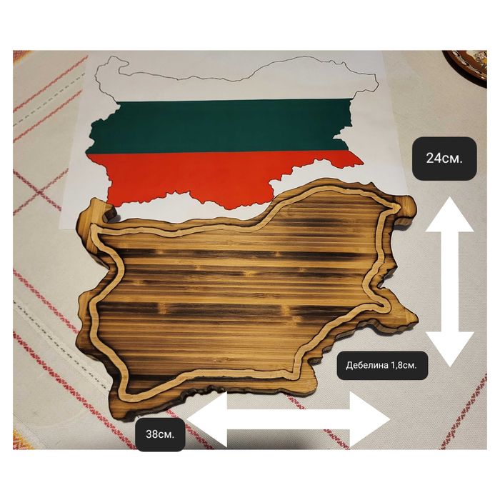 Дъски за рязъне на мезета