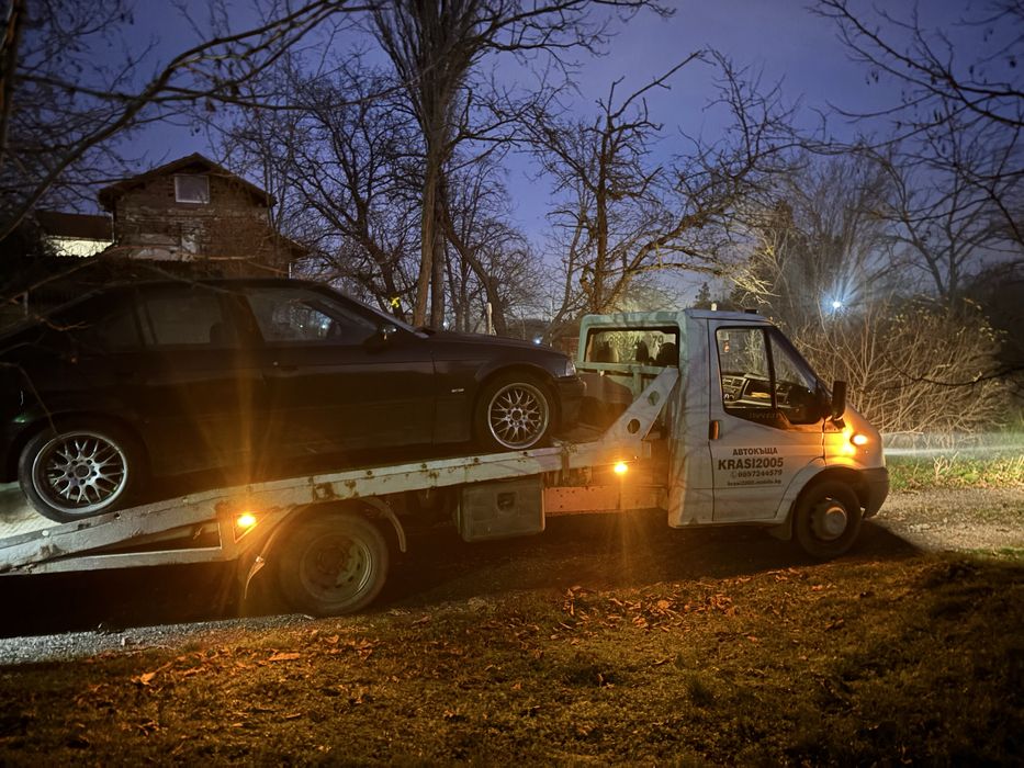 Пътна помощ и транспорт Костинброд