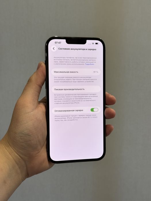Iphone 13 pro max 1tb 91%akb Айфон 13 про макс