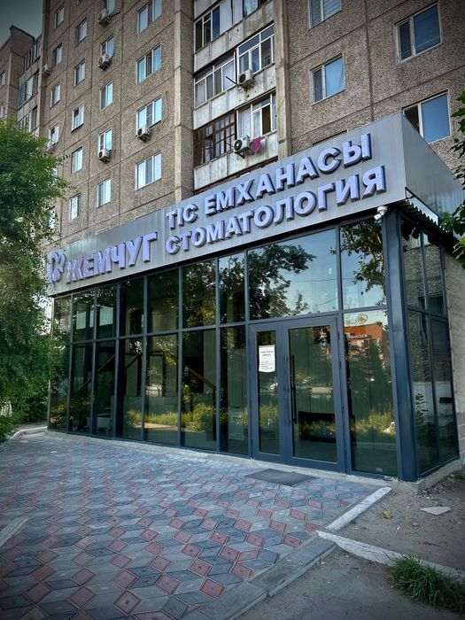 Наружная реклама